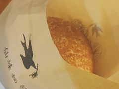 -仙峰天然面包(迎宾路店)