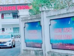 -武汉市武珞路中学