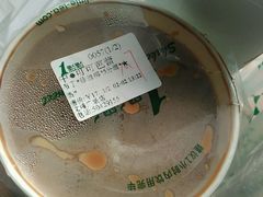 可可芭蕾-1点点(文峰广场店)