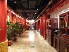 -便宜坊烤鸭店(甜水园店)