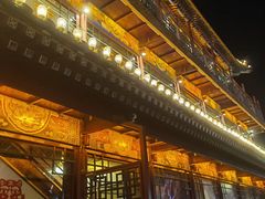 -南门涮肉(通州大船店)