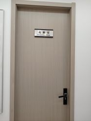 -ZELL·泽尔医疗美容