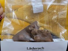 -Laderach 莱德拉(上海环贸iapm店)
