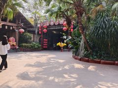 -长鹿旅游休博园