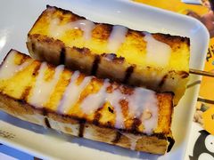 烤吐司-木屋烧烤(坂田天安云谷店)