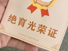-奈斯宠物医院·核磁CT·异宠专科·内镜(中南店)