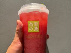 -奈雪的茶(湖滨银泰in77C区PRO店)
