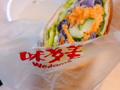 -味多美(民星路店)