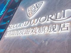 -屋有岛沉浸游戏旗舰店(中山公园店)