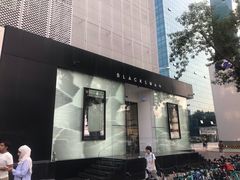 门面-味多美蛋糕(安贞桥东店)