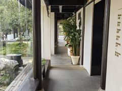 -日出青木
