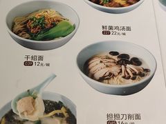 -大铁勺新津菜(东丽阳光新业广场店)