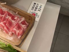 -九鼎轩脆毛肚火锅(徐州苏宁店)