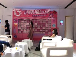 -广东韩妃整形外科医院