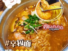 -金顺韩式烤肉·网红烤肉店(广利路店)