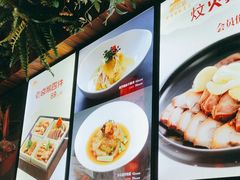 -香山湖家家宴(中山陵店)