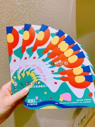 -小鸡哆哆故事屋·儿童乐园(嘉里城店)