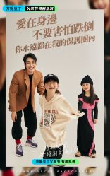-芳妮豆丁家庭影像馆(宝安店)