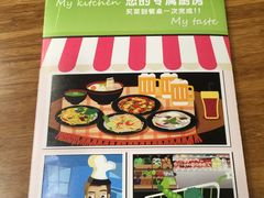 -佳思多食品料理超市(园区店)