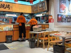 -宝记烧烤·碳锅羊肉·羊蝎子火锅·夜食社(文体路创始店)