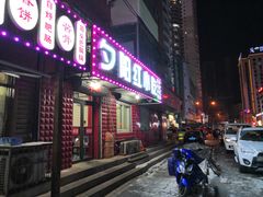 门面-夕阳红小吃(中街大悦城店)