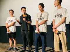 -英皇电影城(英皇集团中心IMAX店)