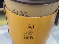 -麦当劳(国际社区店)