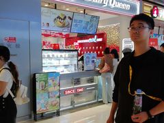 -DQ·蛋糕·冰淇淋(苏宁店)