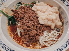 -豆爺小面(朱雀店)