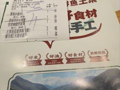 -老阿爸鲜鱼土菜(独墅湖店)