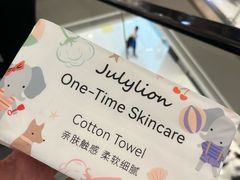 -沈阳铁西万象汇
