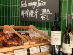 -BAKER&SPICE(环贸店)