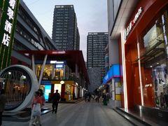 -五环Outlets(高新工厂店)