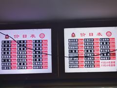-钟水饺(华联店)