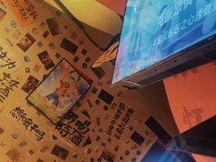 -三杯赤運·中式小酒馆(所城里店)
