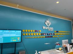 -玩胜青少儿体能(福田侨香中心)