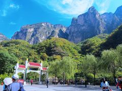 -云台山风景名胜区