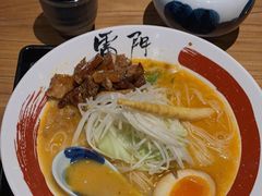 -雷门拉面·现熬骨汤(凯德来福士店)