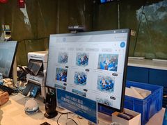 -海洋公园海洋列车－海滨站