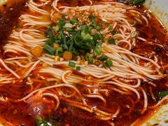 重庆小面-重庆石磨豆花庄(乔庄店)