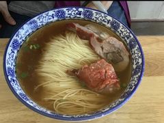 酱鸭面-裕兴记·三虾面(西北街总店)