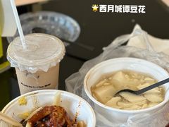 -Let's Taipei 非常烘焙(太古里店)