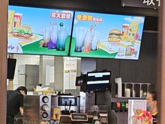 -麦当劳(金沙广场店)