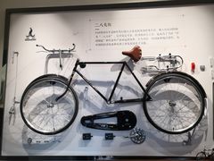 -华山263老字号品牌馆