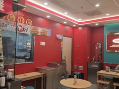 -塔斯汀中国汉堡(徐汇汇京广场店)