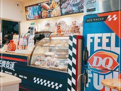 -DQ·蛋糕·冰淇淋(大宁国际商业广场店)