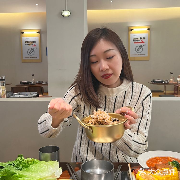 天津|山葵烤肉