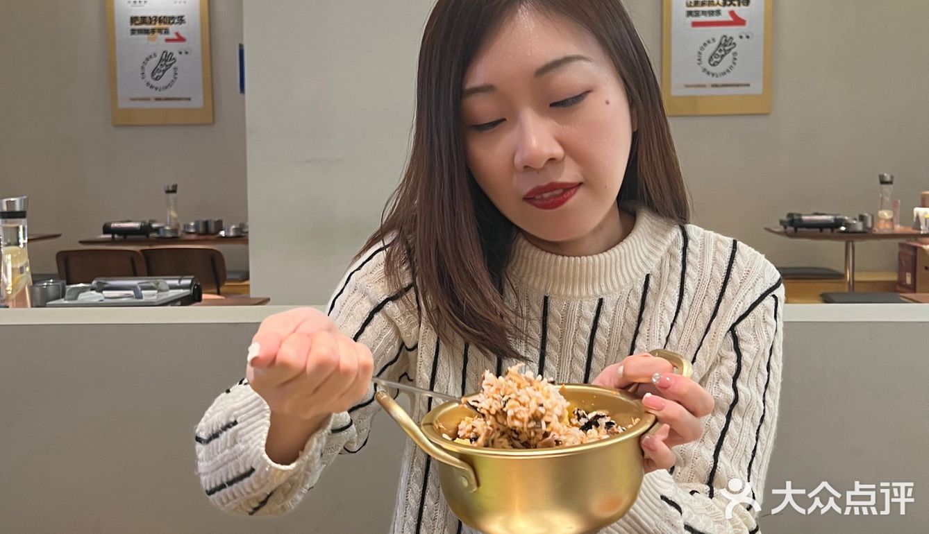 天津｜山葵烤肉