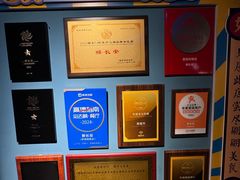 -醉长安(钟楼旗舰店)