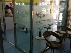 -瑞派宠物医院·24小时骨科·心脏·核磁(哈尔滨南岗店)
